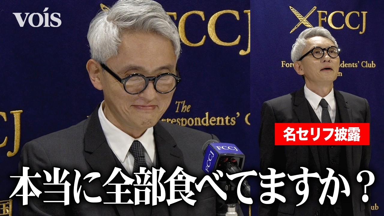 孤独 の グルメ 海外 の 反応