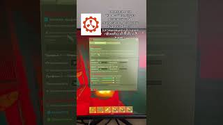 #rust оптимизация