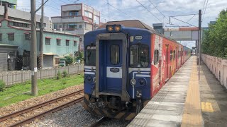 110/8/10  台鐵3167次EMU500優化全彩區間車 水上加速出站