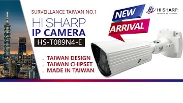 HI SHARP BRAND IP CAMERA 2MP N4 Series【2021 New TYPE】