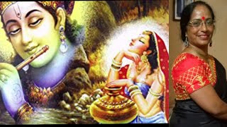 असाँ मंगदे हाँ तेरा दीदार साँवरे with lyrics