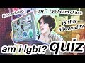 testing my sexuality via internet quiz