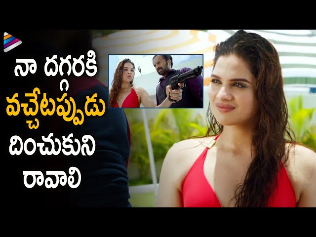 Tanya Hope Superb Warning Scene | Patel SIR Telugu Movie | Jagapathi Babu |  Padmapriya - YouTube