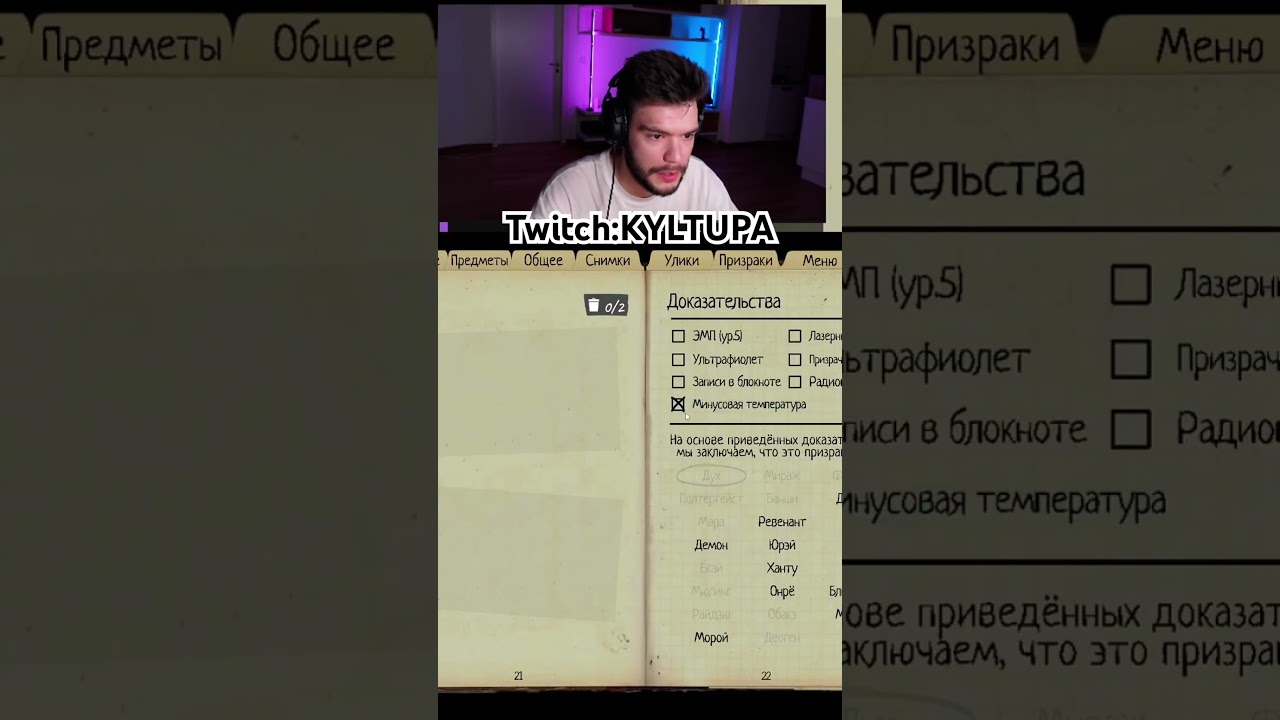 Кинул кента, обделался и сбежал 