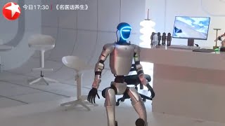 抢先看!2025东方卫视中秋晚会太好玩了!#2025东方卫视中秋晚会 #中秋节 #国庆节 #人工智能