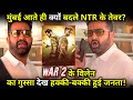 Jr ntr loses his cool with paparazzi for following him into hotel goes viral