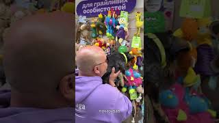 Собачка Ткача влаштувала шопінг #ткач