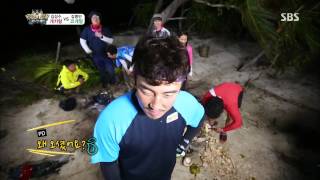 정글의법칙(김병만,김성수,조여정) 130802 #10(8)