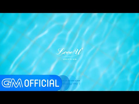 CHUNG HA (청하) 'Love U' Official Teaser 1