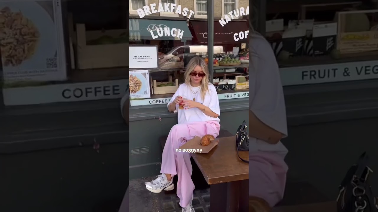 Совсем скоро сезон долгих прогулок😍 