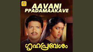 Aavanippadamaakave (From 
