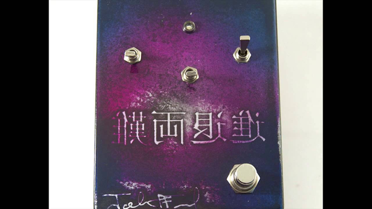 008 Minibrute VS Fromel Seraph