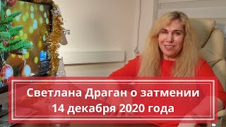 Светлана Драган Новые Видео 2022 Года Светлана Драган Новые Видео 2022 Года