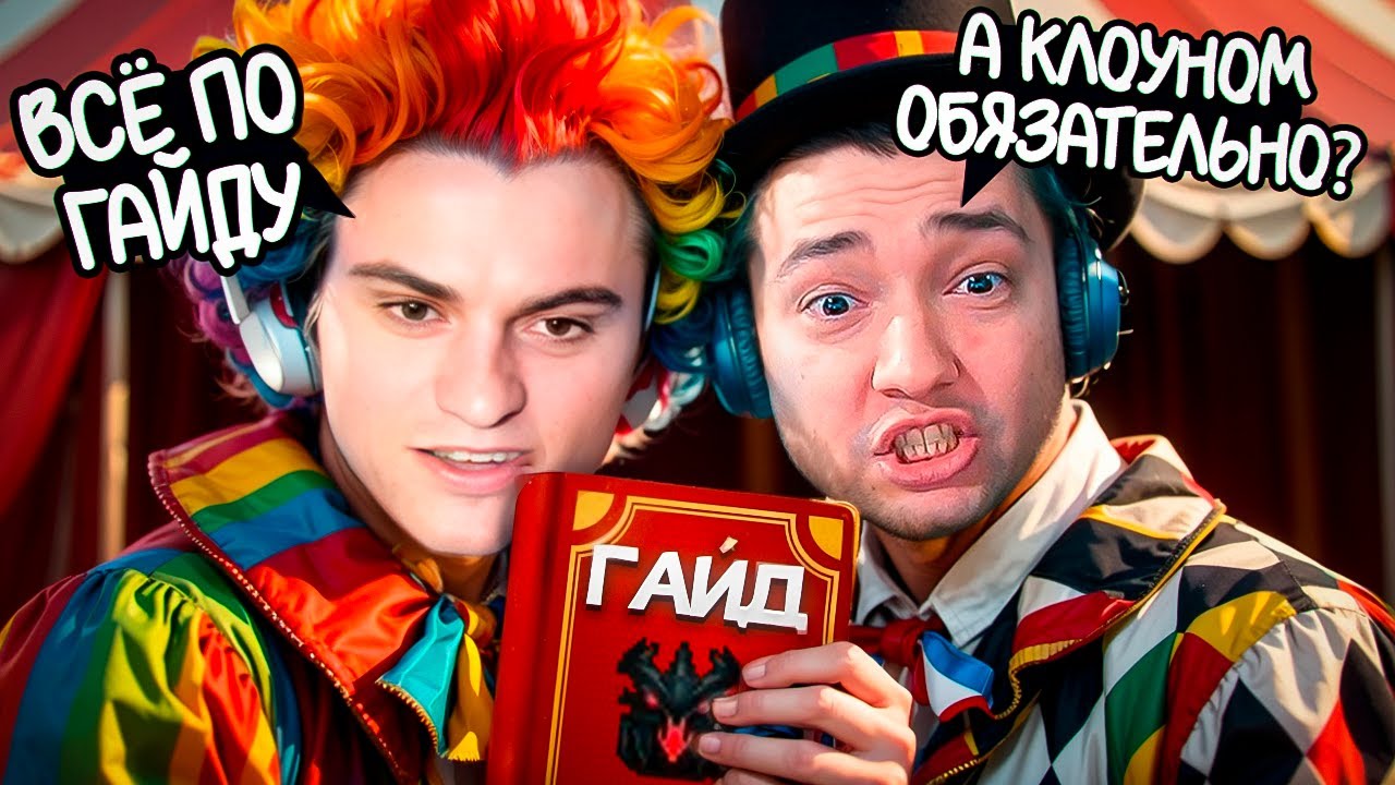 СТАРЫЙ БОГ СПЕЦИАЛЬНЫЙ ГАЙД НА СФЕ ДЛЯ ГОЛОВАЧА!😮🔥СТАРЫЙ БОГ dota 2