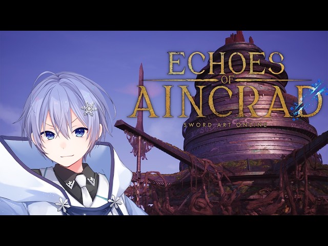 【 SAOEoA 】 死んだら即終了のデスゲームモード＆ベリーハード、　クリア目前の予感 ５【白雪レイド】