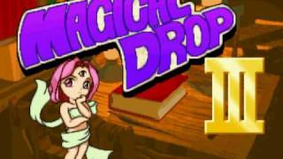 Magical Drop III Music - Select