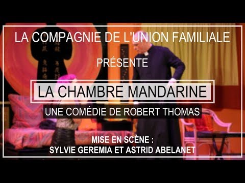 Vidéo: Quel Théâtre S'appelle Chambre