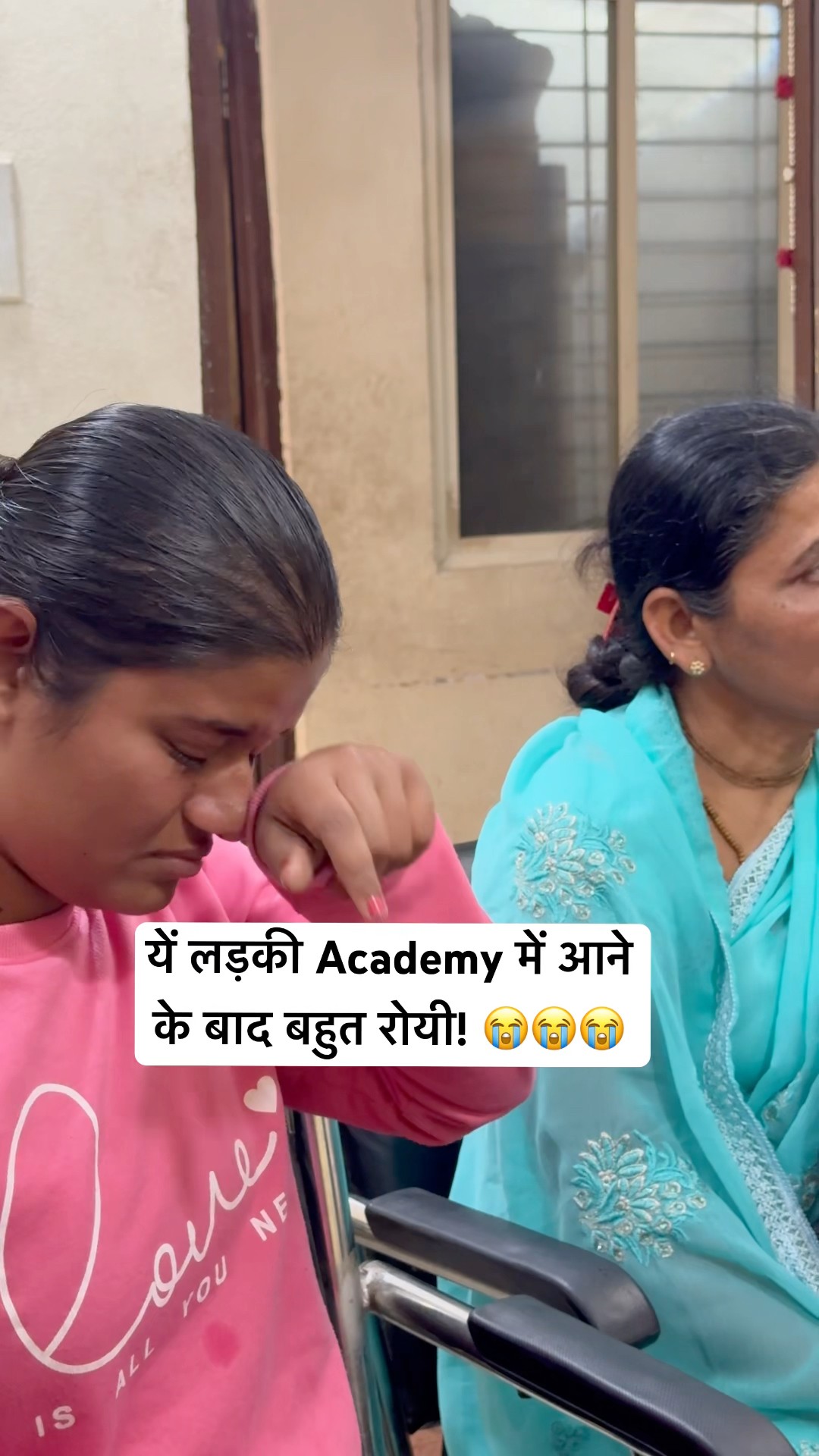 ये लड़की ?? बहुत रोई Shorts Video