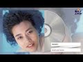 和田加奈子 / Good Luck Factory (1990)