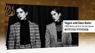 GGPAA 2018 : Tegan and Sara – Musicians, songwriters and activists
