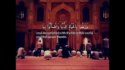 حالات واتس اب قران كريم// الشيخ/  عبد الله الغامدي// حالات واتس دينية// تلاوة مؤثرة