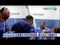紅海船難