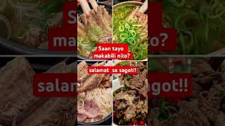 Sagot Po Saan Tayo Makabili Nito?