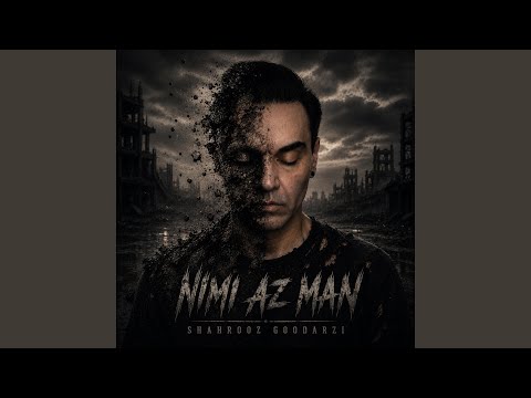 Shahrooz Goodarzi - Nimi Az Man