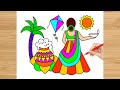 Pongal drawing easy - Easy traditional girl pongal pot rangoli drawing easy - sankranti rangoli easy