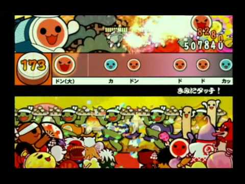 【太鼓の達人11】 キミにタッチ！ （むずかしい）