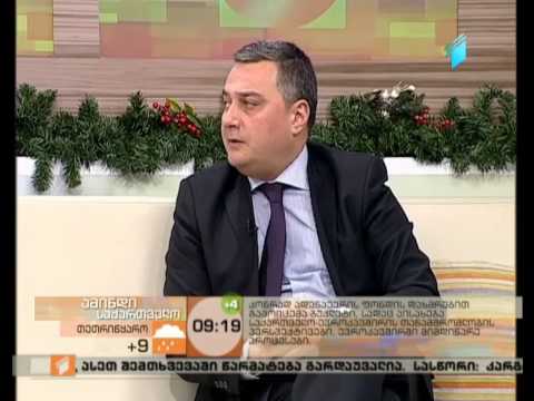 2015 წლის მთავარი გამოწვევები ევროკავშირთან დაახლოების მიმართულებით