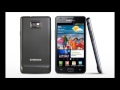 Samsung galaxy s2 over the horizon ringtone