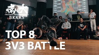 Albert Park Boys VS Style Invaders | TOP8 | 3V3 Battle | NTU Bboy Jam 2023