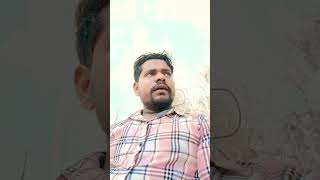 pagal ke dasa ba #shortvideo #dardsong #viralchallenge #tranding ##subscribe #like