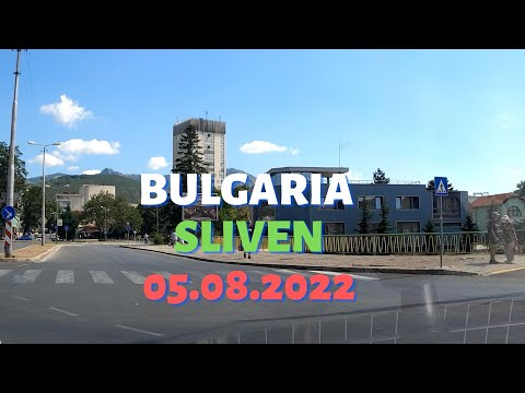 🇧🇬BULGARIA 🇧🇬 City Sliven Tour with Car