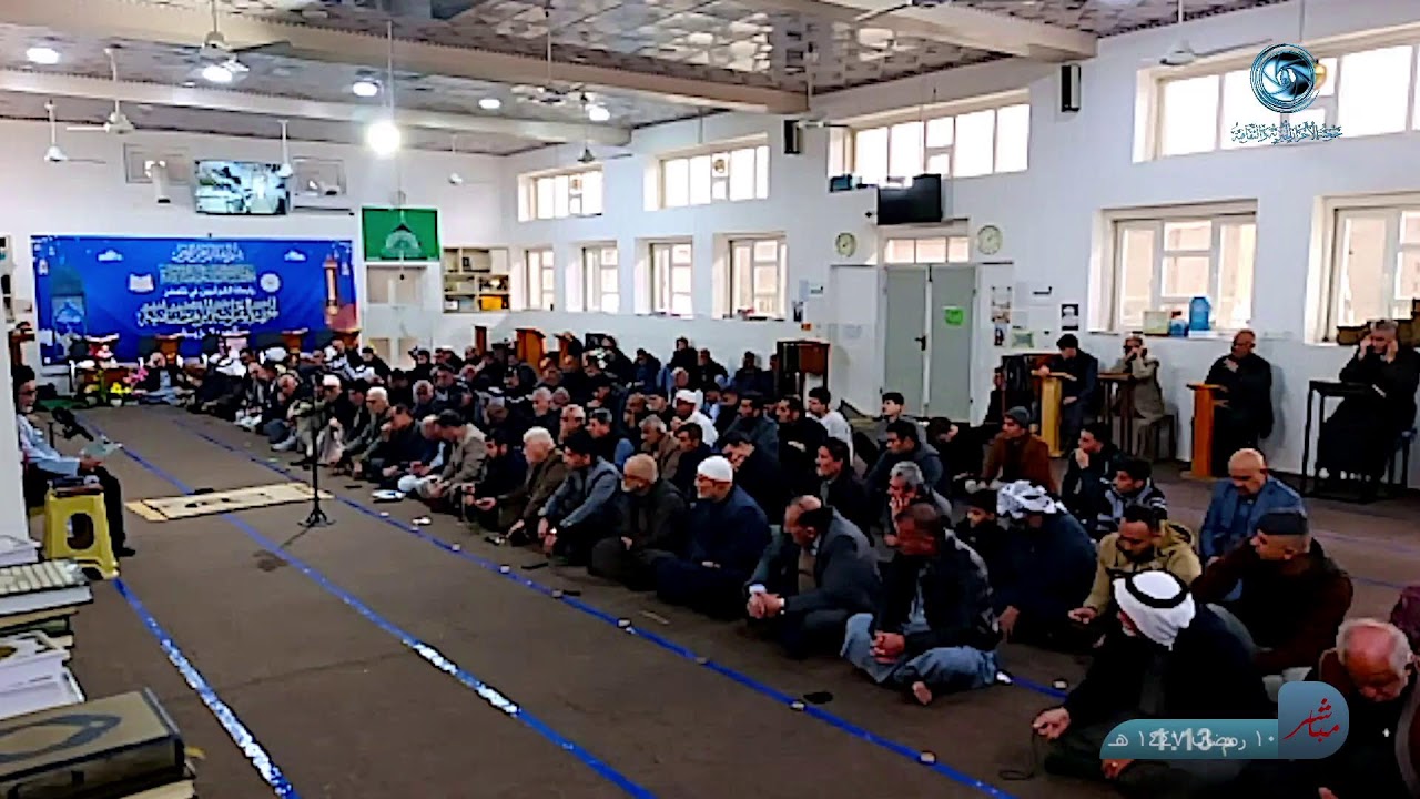 محاضرة دينية - السيد حسين اصلان - مسجد السبطين 10/رمضان/1447هـ