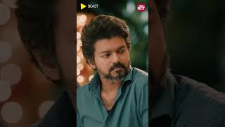 We Are Obsessed With Their Chemistry Beast Now Streaming On Sun Nxt