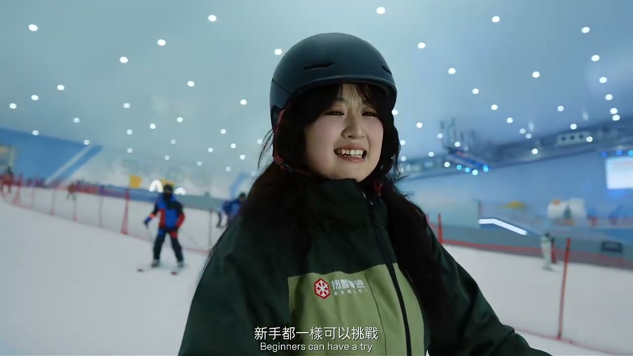 深セン華発氷雪ミラクルチケット - KKday