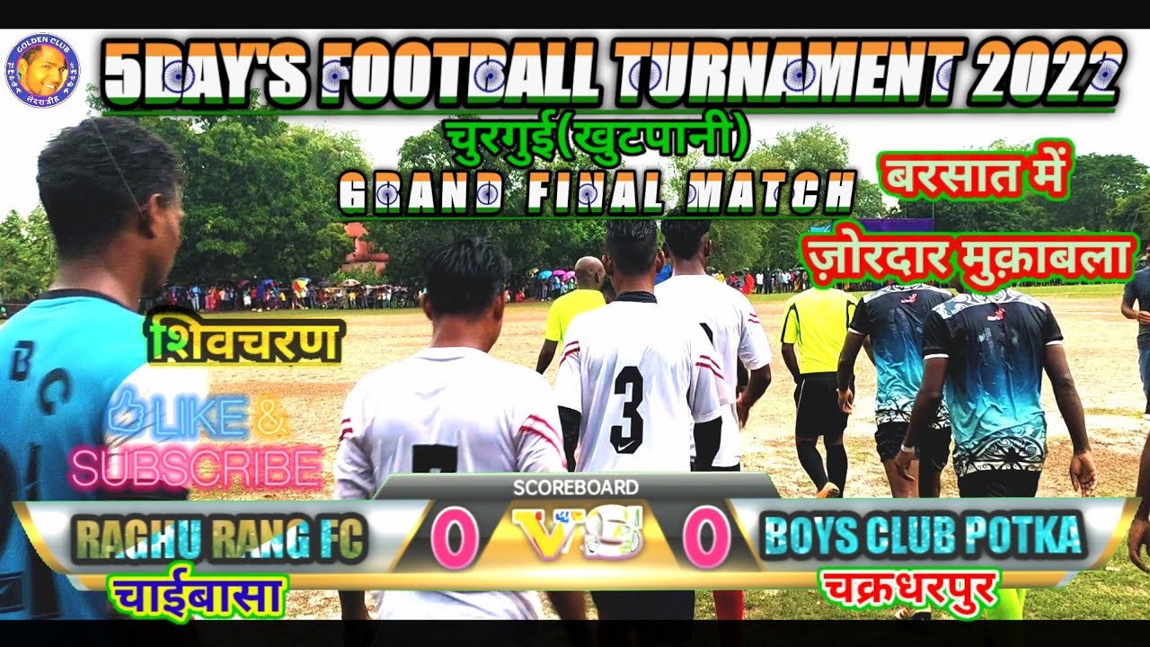 CHURGUI FINAL MATCH | RAGHU RANJ FC🆚BOYS CLUB POTKA | LITTLE STAR CLUB CHURGUI 2022
