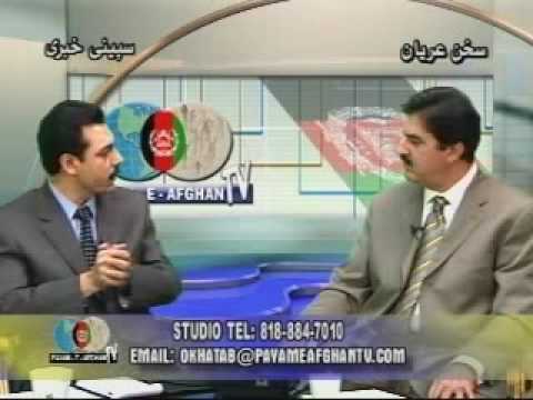 Presidential Candidate Sarwar Ahmedzai, Interview with Khitab PART 3