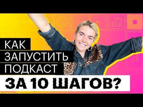 Видео: 3 способа сделать слайд-шоу в TikTok