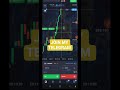 QUOTEX FREE LIVE SIGNAL || TRADING SIGNAL SOFTWARE #quotex #tradingstrategy #tradingsignals