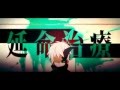 IA Life sustaining treatment VOCALOID PV 延命治療