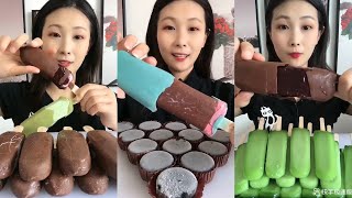 [ASMR] Eating Magnum ice cream🍦| crunchy sounds Satisfying Mukbang çıtırtılı dondurma yemek