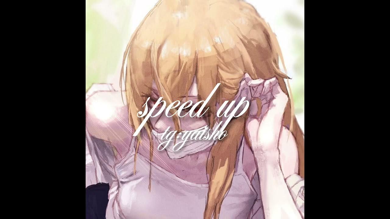 осень нервы speed