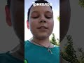 триколор из Рязани #взрыв #бпла #Рязань #short #шортс #триколор