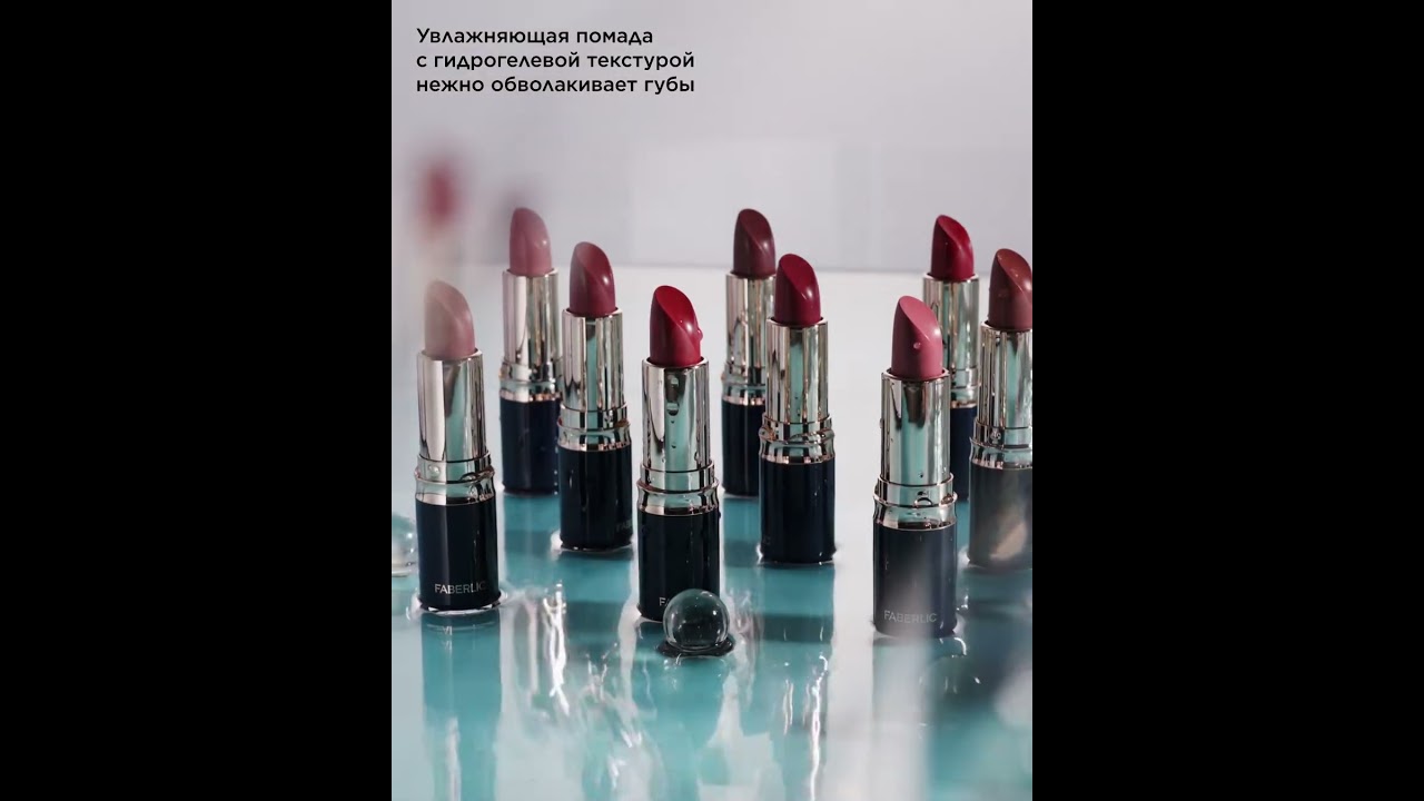 Набор с эффектом SPA 