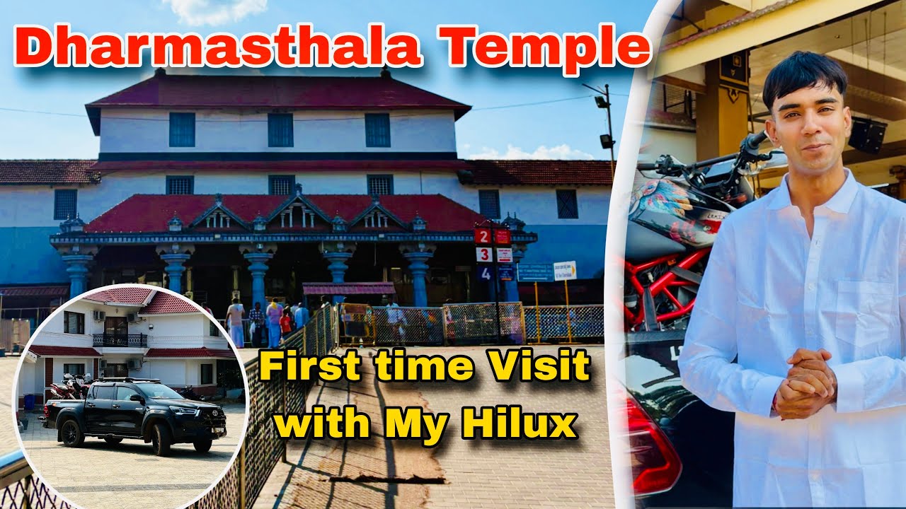 Dharmasthala New Queue Complex | First Time Visit | ಧರ್ಮಸ್ಥಳ ಹೊಸ ಕ್ಯೂ ಕಾಂಪ್ಲೆಕ್ಸ್