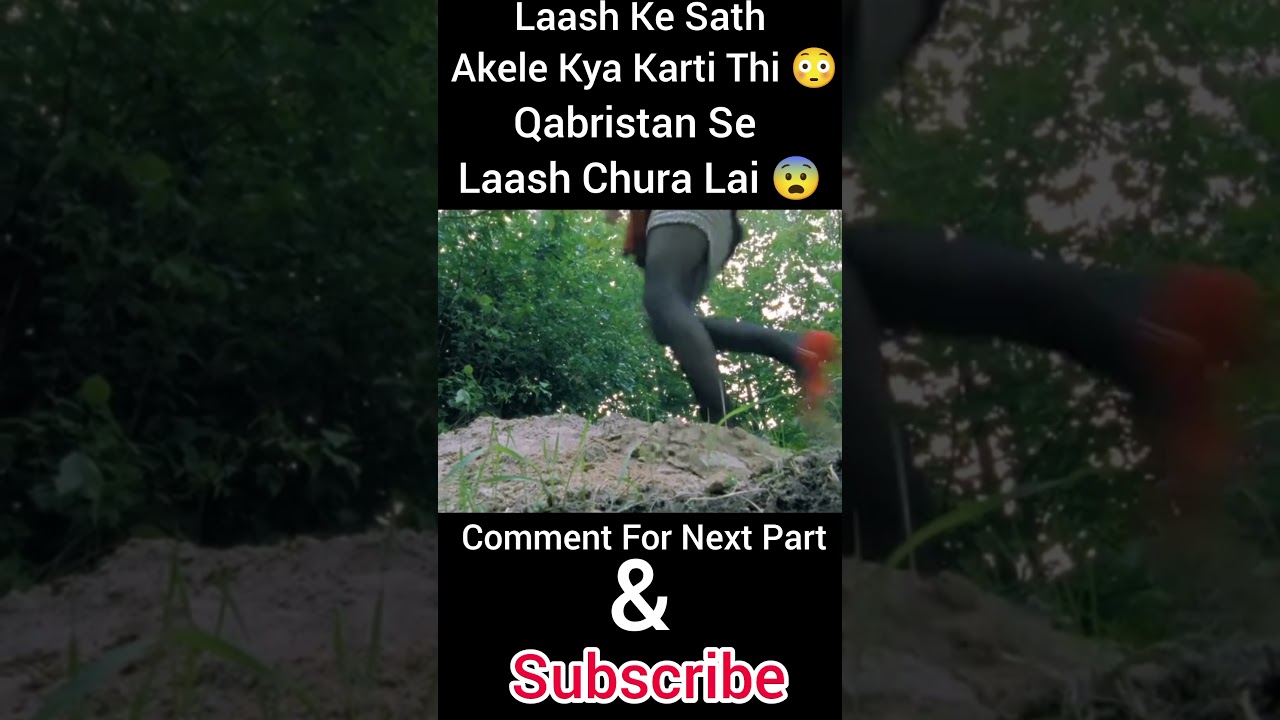 Woh Laashon Se Pyar Karti Thi 💀 | Nekromantik 2 | Hindi/Urdu| Zovex Explain 