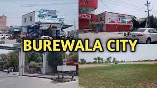 Travel To Burewala Burewala City The City Of Education Burewala City L بورے والا